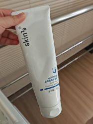 -skin79皮肤管理中心