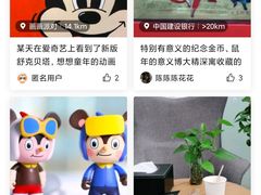 -静安区少年儿童图书馆(康定东路)