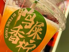 -避风塘·金牌店·夜宵(金玉兰店)