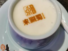 -来涮蜀鲜货火锅串串香(菜市口店)