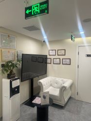 -海涛医疗美容·面部抗衰·注射美鼻