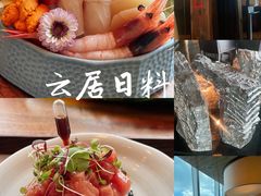-广州四季酒店