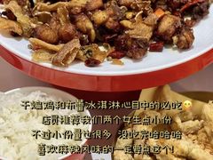 -偏爱炒鸡(老县衙店)