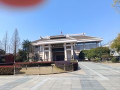 -衢州市博物馆