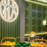TANING盛夏新装 ——🥒爆绿青瓜柠檬茶