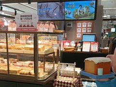 -爸爸糖吐司面包(悠唐购物中心店)