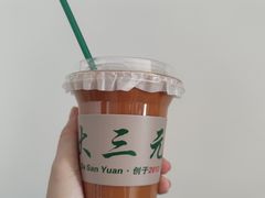 -大三元丝袜奶茶(创于2013·动感小西关店)