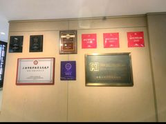 -南翔馒头店(豫园店)