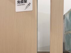 -申普宠物医院·眼科·心内科·影像科(普陀分院)