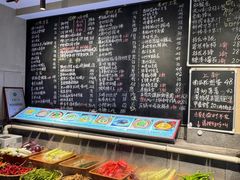 -王捌小院(红花坡店)