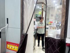 -康乐(滨江道店)