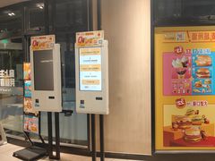 -麦当劳(朝阳北路店)