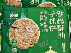 -大润发(姑嫂树店)