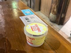 -甬上名灶(天一阁·翠柏店)