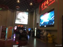 -首都电影院(天津店 中国巨幕)