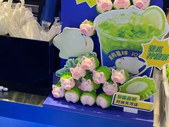 -时尚天河商业广场