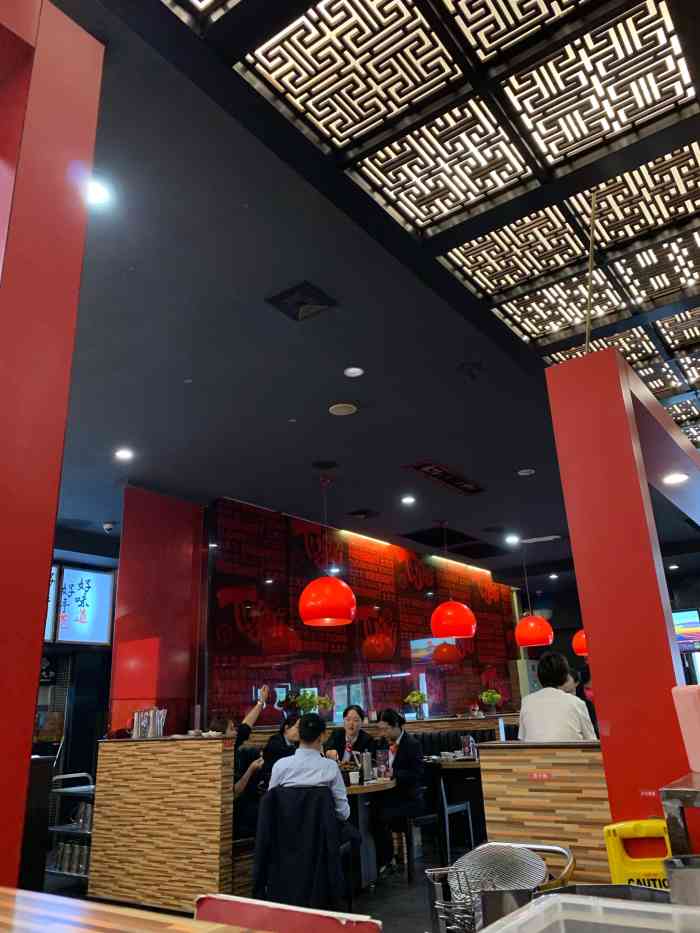 土大力烤肉名家(曼哈顿店)