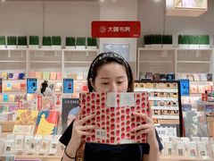 -当当书店(国泰广场店)