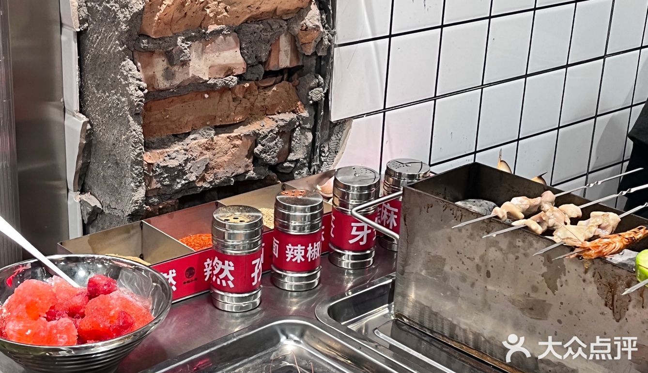 吃一串就有一串的幸福～～