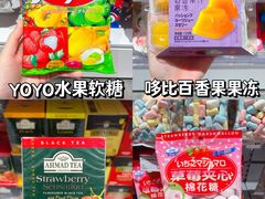 -KKV(广州番禺奥园广场店)