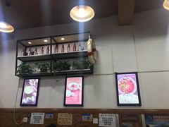 -老妈火锅粉(幸福路步行街店)