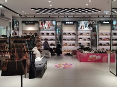 -BeLLE(北京赛特奥莱香江北路店)