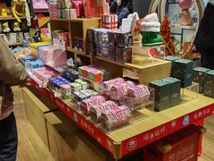 -九木杂物社(中心店)
