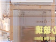 门面-Cafe on warm(丹霞店)