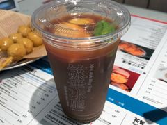 -敏华冰厅(平安金融中心店)