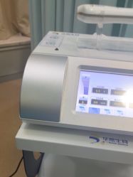 -武汉五洲整形外科医院