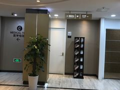 -牙博士口腔品牌连锁(昆山城区店)