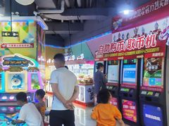 -大玩家(马鞍山万达店)