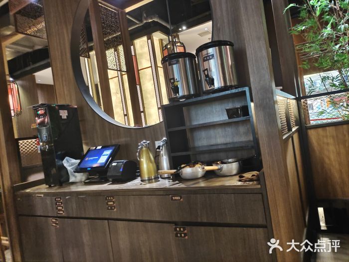 湊湊火锅·茶憩(世博大道店)图片