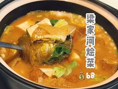 -真爱中国餐馆·年华店(朱雀大街店)