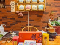 -茶仓茶叶茶馆(曾厝垵店)