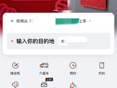 -中央广播电视总台(光华路办公区)