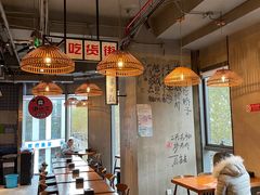 大堂-炉小二铜锅牛蛙•川湘菜(三里屯店)