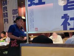 -涿派·炝锅鱼(涿州店)