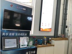 -中鑫之宝(陇海路店)