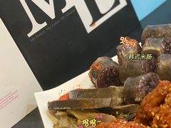 -淘淘园·韩式手工炸酱面(井亭天地店)