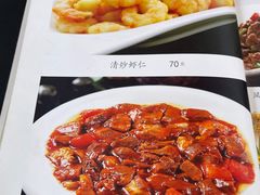 菜单-清真利德顺小老饭庄(复兴路店)