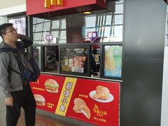 门面-麦当劳(鄂尔多斯机场店)
