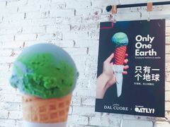 -Dal Cuore 达可芮冰淇淋(陕西北路店)