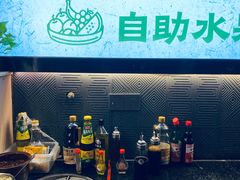 -老凯俚酸汤鱼(省府店)