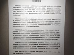 -大连美术馆