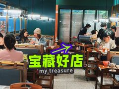 -禄婶鸡煲·打边炉