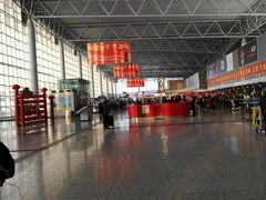 -石家庄正定国际机场-T2航站楼