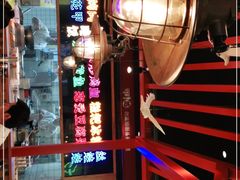 -怪噜范·老贵阳街头名小吃(数博万达店)