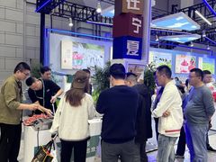-宁波国际会展中心
