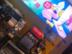 -麦当劳(金地店)